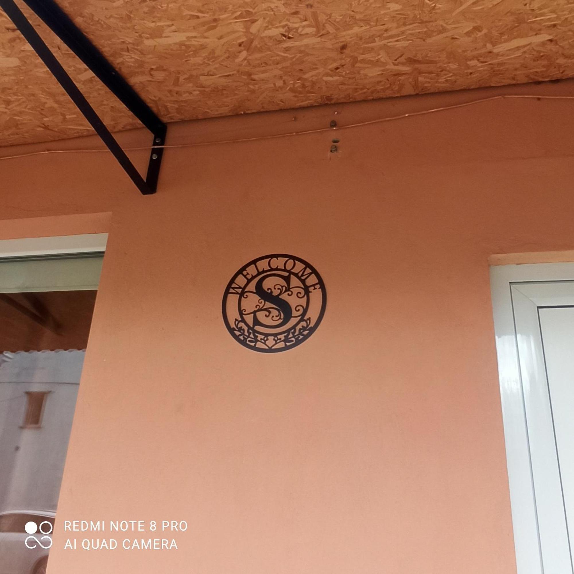 Studio Stonel Veliko Tarnovo Exterior photo